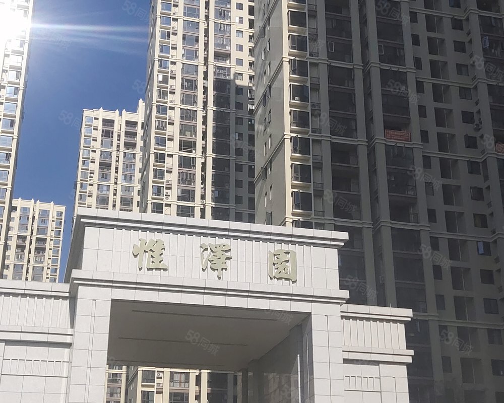 【惟泽园, 惟泽园小区详情,房价走势,房源,业主论坛】- 长沙58同城