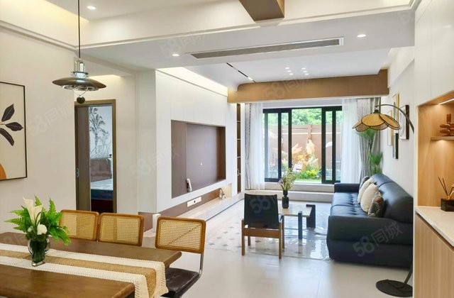 远洋九公子3室2厅101㎡139万二手房图片