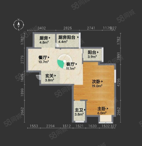 鼎鑫摩卡小镇2室2厅1卫83.57㎡南55万