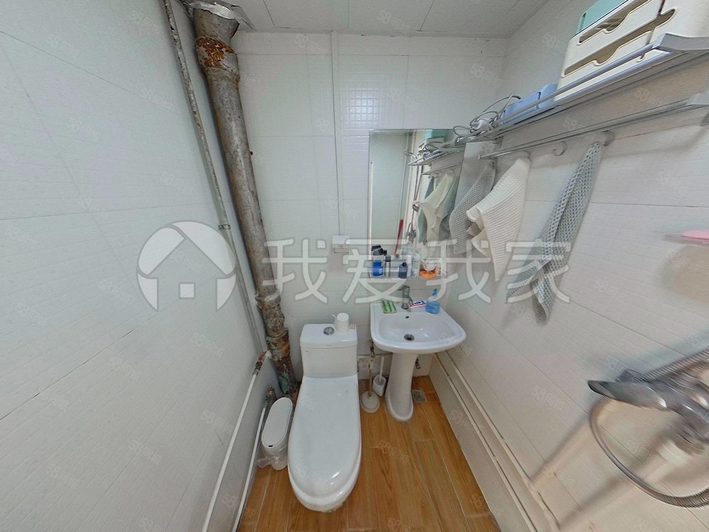 安慧東里1室1廳1衛(wèi)41.06㎡南212萬