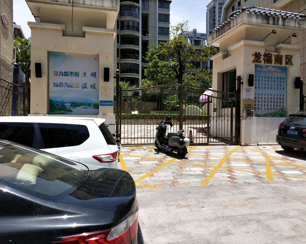 【龙禧花园, 龙禧花园小区详情,房价走势,房源,业主论坛】- 汕头58