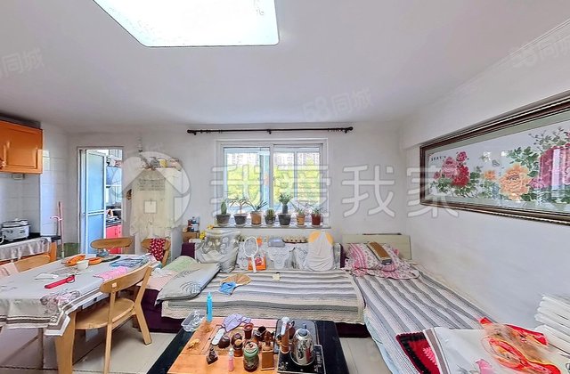 金隅丽景园2室1厅72.09㎡195万二手房图片