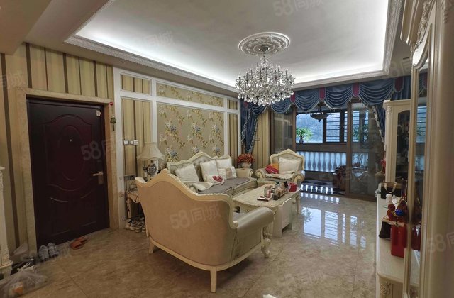 富贵世家3室2厅137.43㎡225万二手房图片