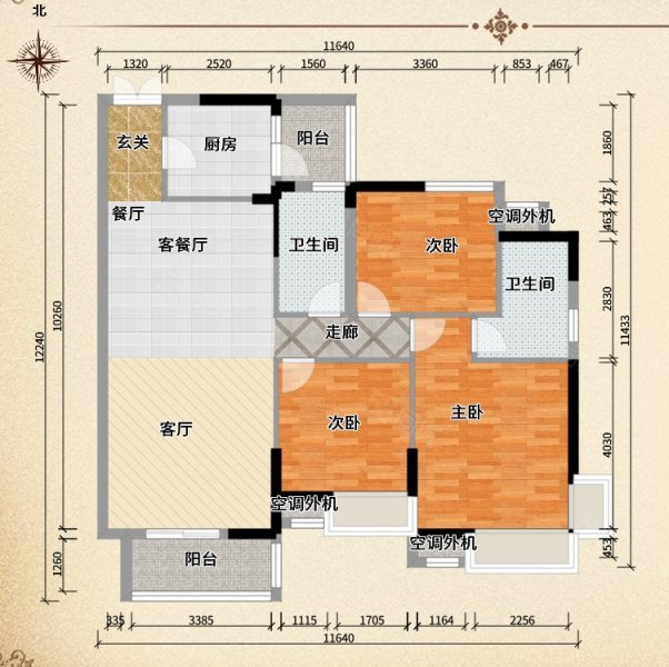 新城新世界3室2厅2卫129.91㎡南北140万