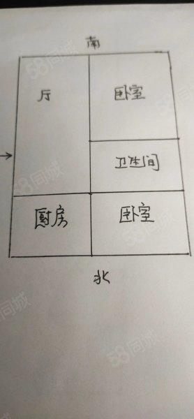 育才小区3室2厅1卫85㎡南北21.8万