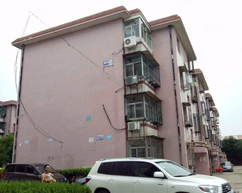 【春华苑, 春华苑小区详情,房价走势,房源,业主论坛】- 天津58同城