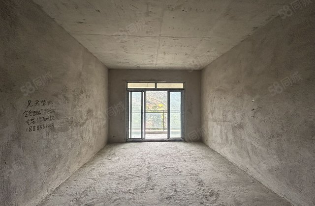 城南郡3室2厅118㎡24.8万二手房图片