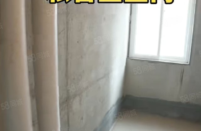 江滨壹号3室2厅150㎡85万二手房图片
