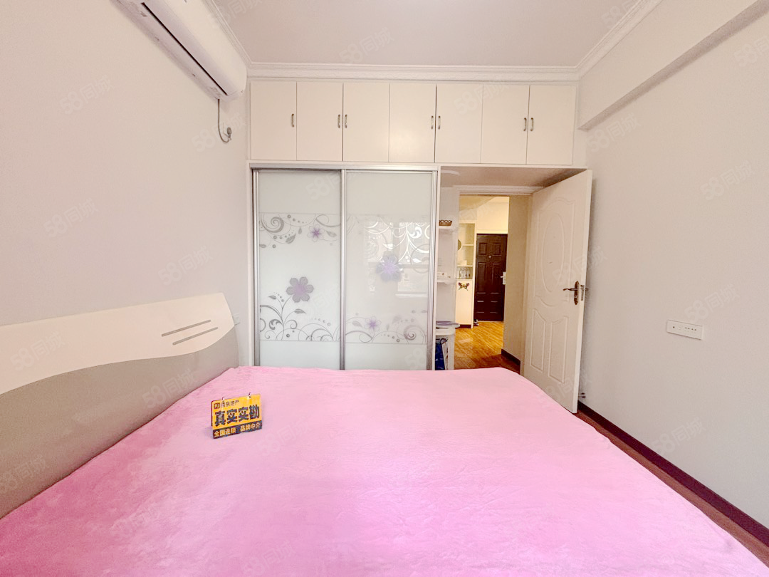 名城港湾3室2厅1卫101.51㎡南北46.8万