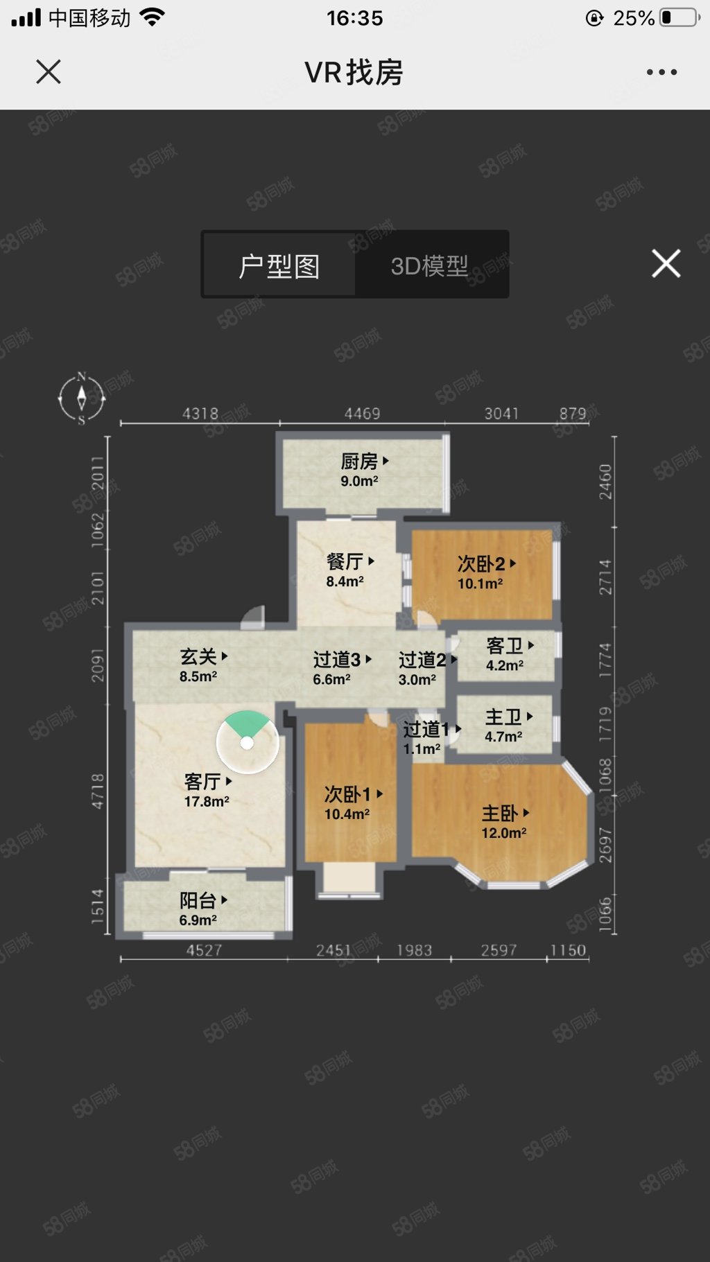 置地栢景湾3室2厅2卫117.76㎡南北358万