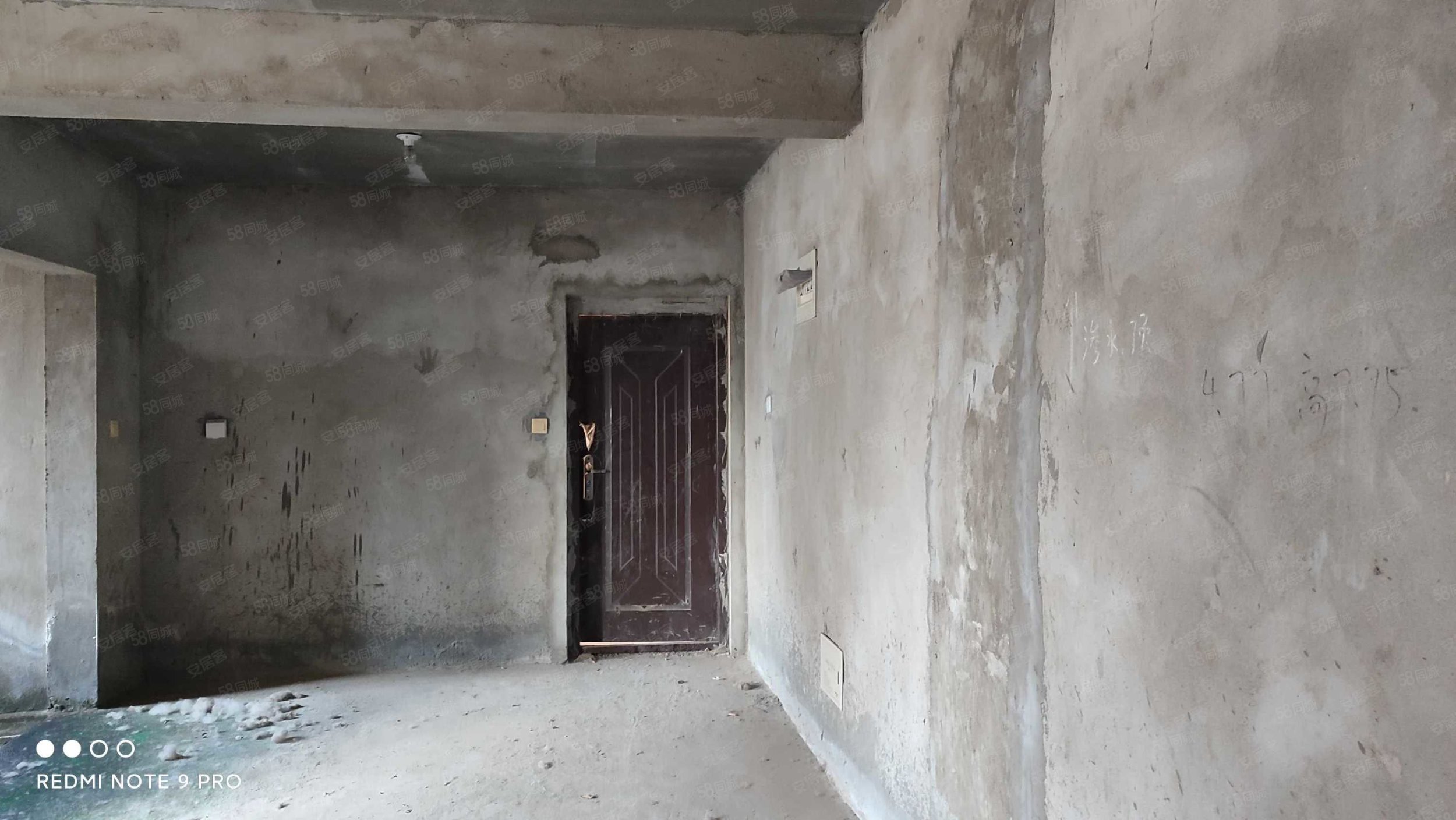 杉杉国际城3室2厅1卫101㎡南43万