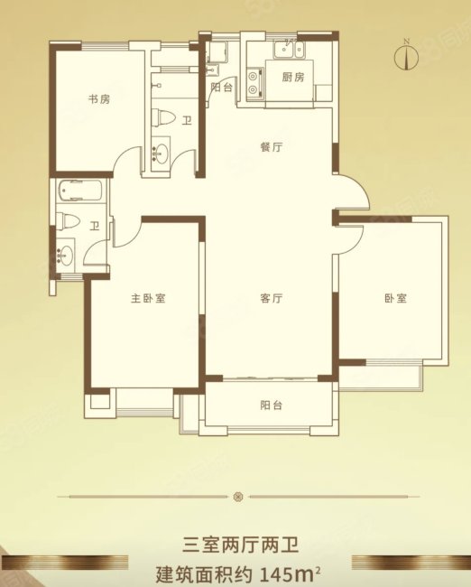 怡邻社区五区3室2厅2卫141.33㎡南北205万