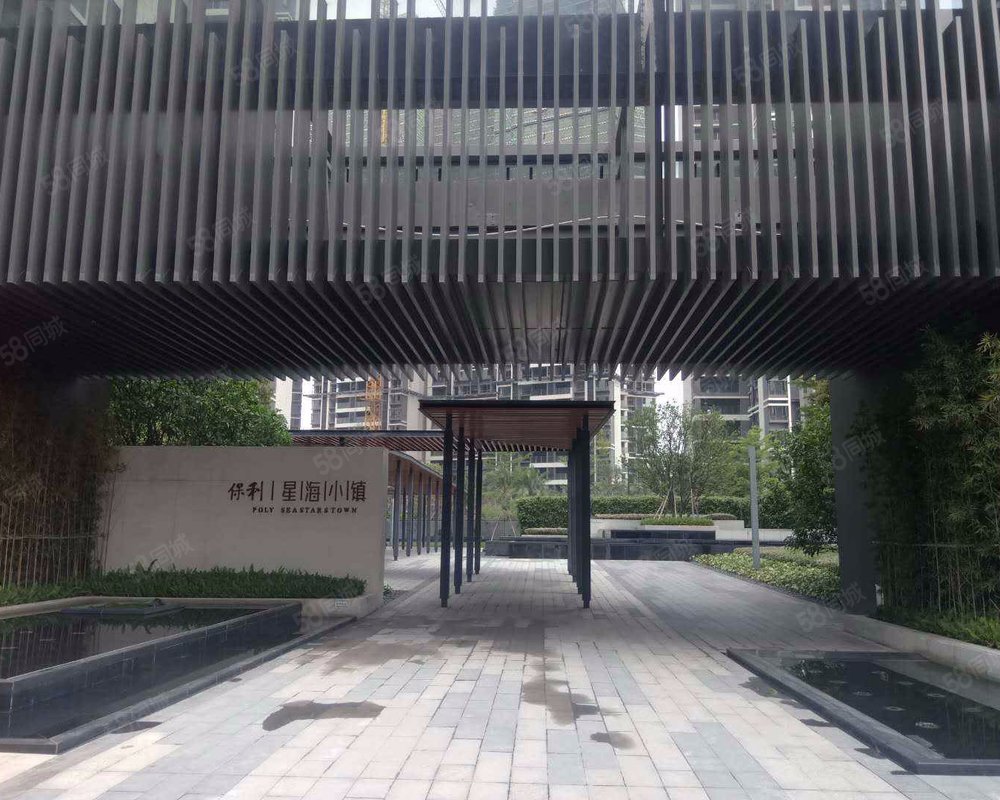 【保利星海小镇, 保利星海小镇小区详情,房价走势,房源,业主论坛】