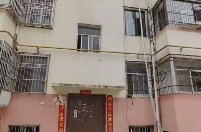 卫校家属院3室2厅133.5㎡61万二手房图片