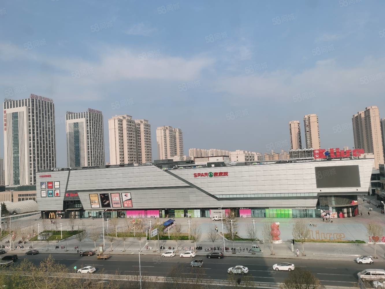 华新新城2室2厅1卫80.3㎡南北58.8万