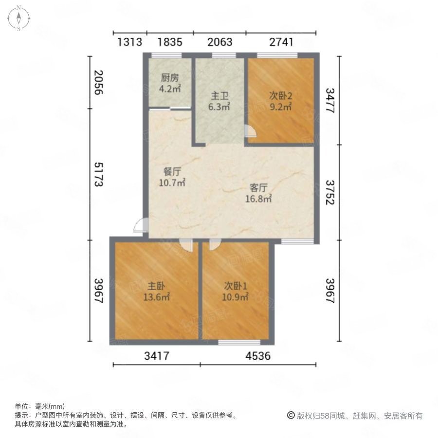 盛江花苑金桂园(南区)3室2厅1卫95㎡南72万