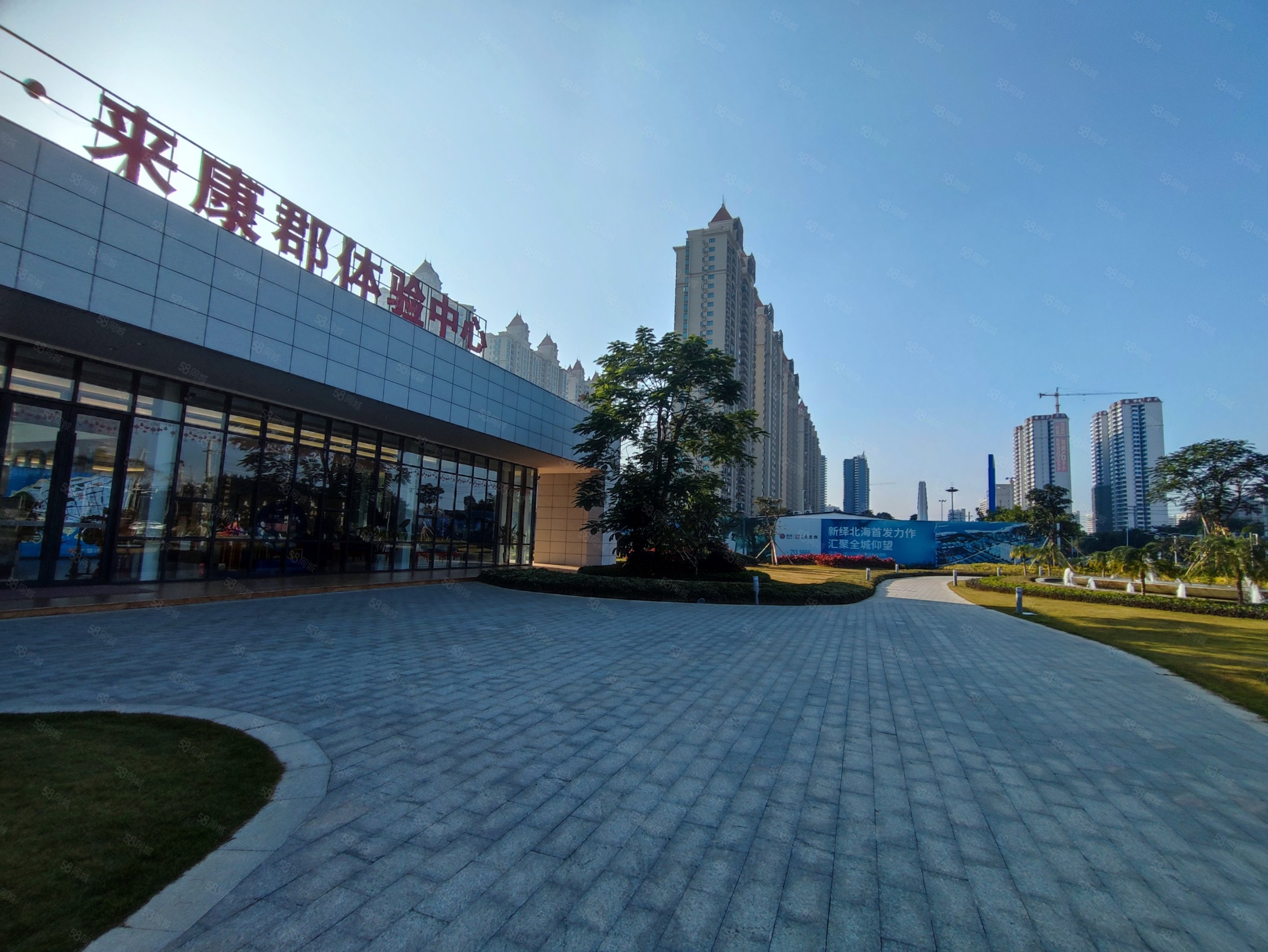 北海来康郡3室2厅1卫98㎡南北60万