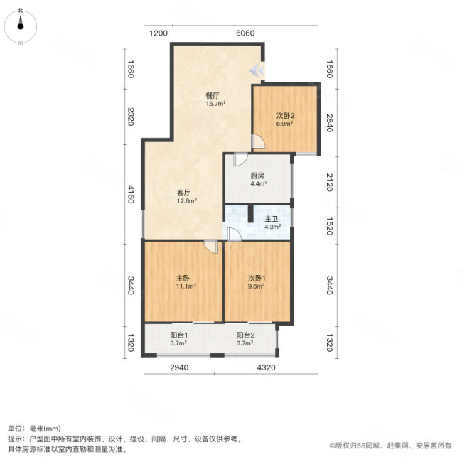 华冶家园3室2厅1卫103.68㎡南255万