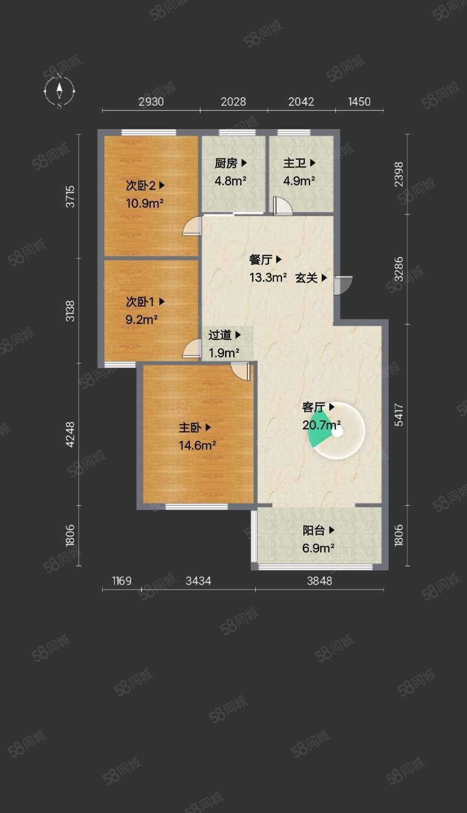 中远金麟府3室2厅2卫120㎡南北147.8万