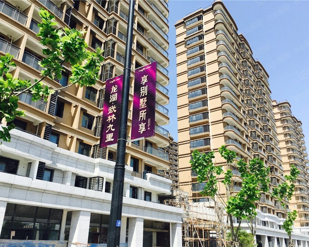 【龙湖水晶郦城, 龙湖水晶郦城小区详情,房价走势,房源,业主论坛】