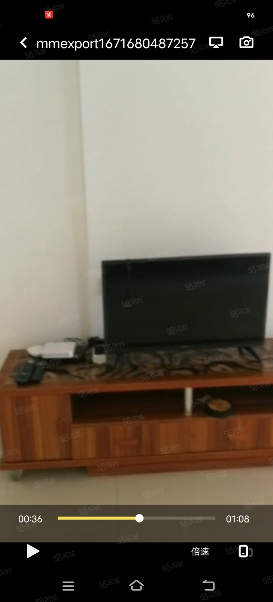 天悦花园2室1厅1卫51㎡南北50万