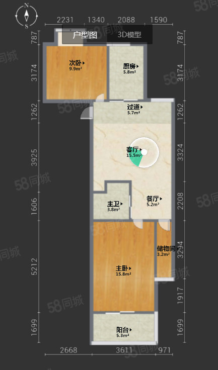 亦美大厦2室2厅1卫85㎡南北225万