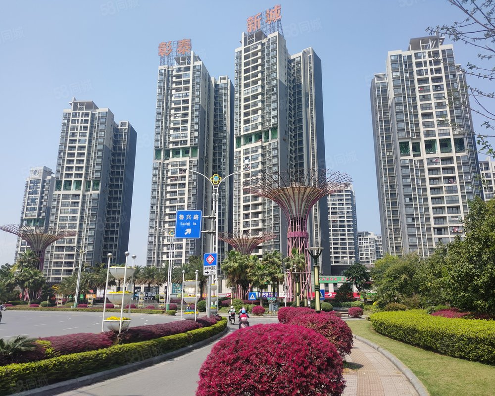 【彰泰新城, 彰泰新城小区详情,房价走势,房源,业主论坛】- 桂林58