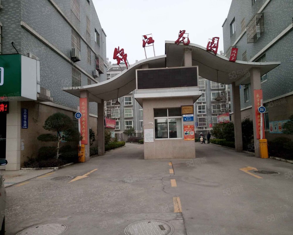 【锦江花园, 锦江花园小区详情,房价走势,房源,业主论坛】- 泰州58