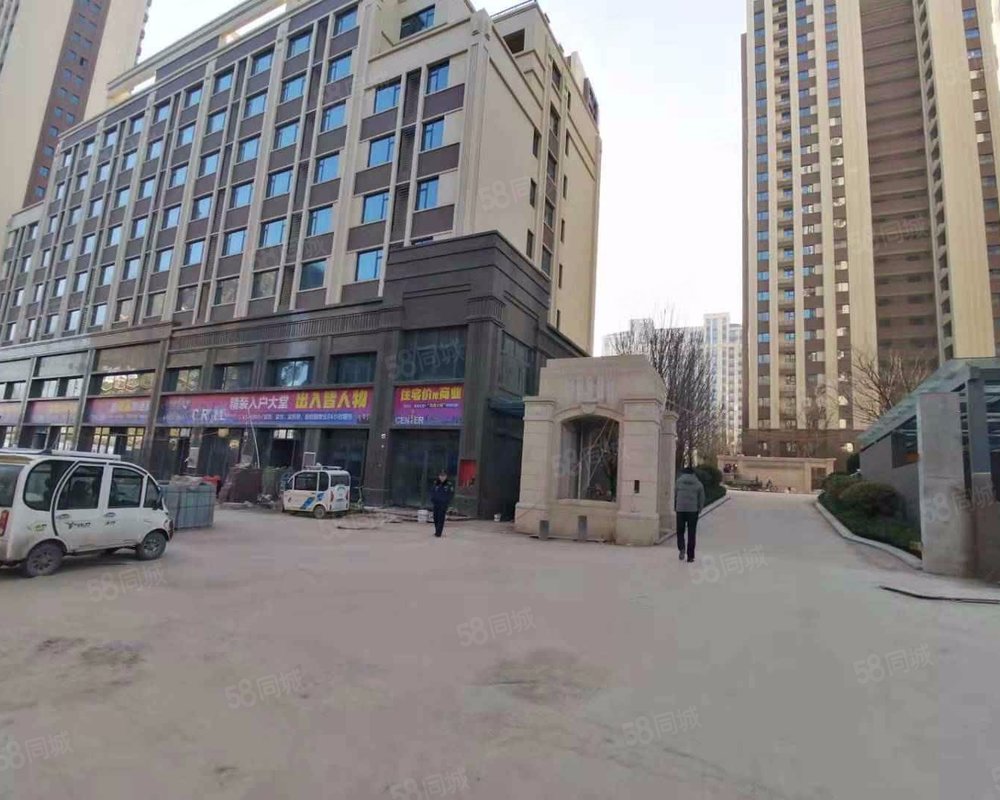 中央悦府郓城