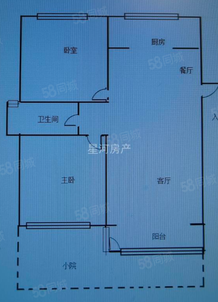 四季凤凰城2室2厅1卫96㎡南北50万