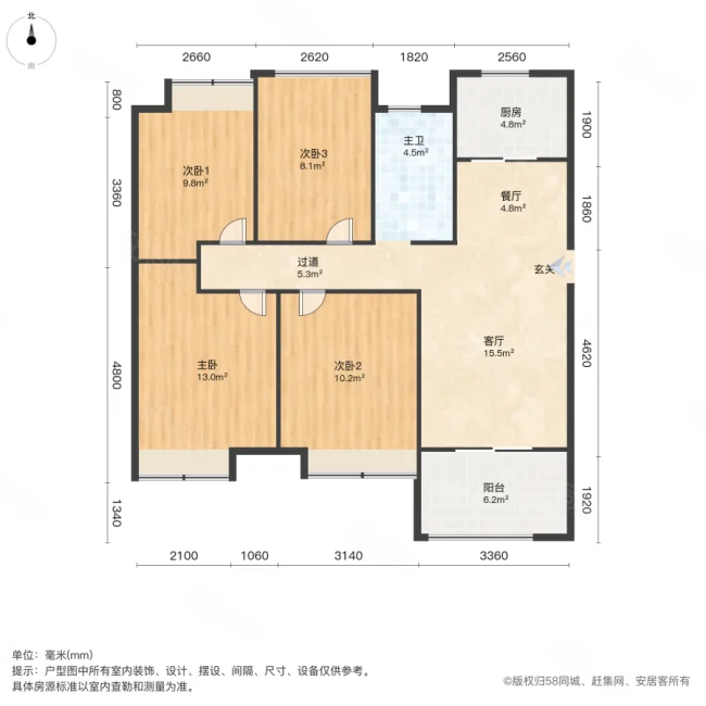 华地森林湖4室2厅1卫97.39㎡南北165万