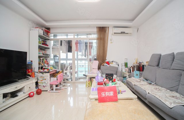 丽港湾3室2厅91.53㎡568万二手房图片