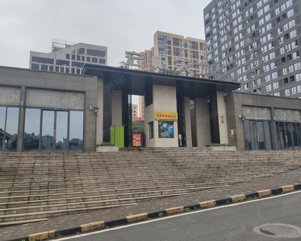 【凤凰湾宏帆天地, 凤凰湾宏帆天地小区详情,房价走势,房源,业主论坛