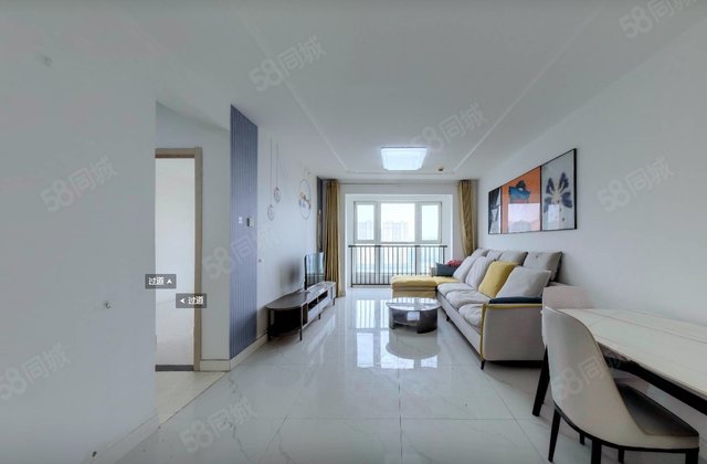 上上城理想新城(二期)3室2厅109.72㎡98万二手房图片