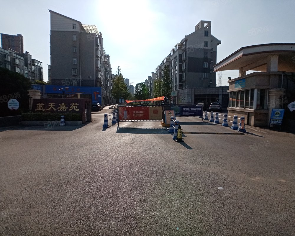 【蓝天嘉苑, 蓝天嘉苑小区详情,房价走势,房源,业主论坛】- 杭州58