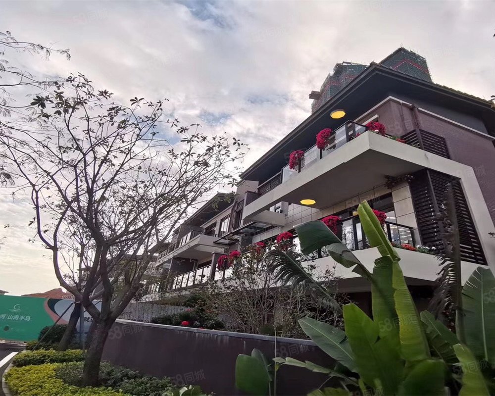 龙光天禧花园别墅