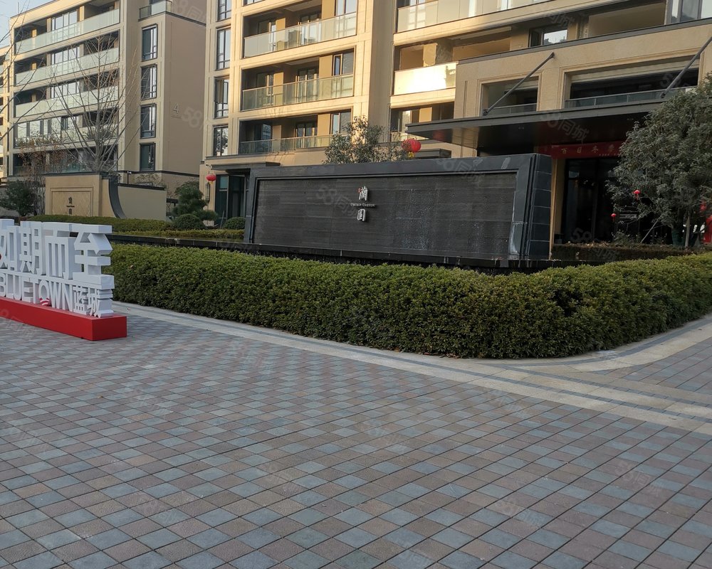 【蓝城兰园, 蓝城兰园小区详情,房价走势,房源,业主论坛】- 徐州58
