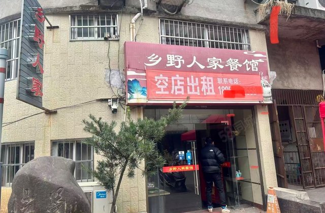 正岩新区6室2厅220㎡132万二手房图片