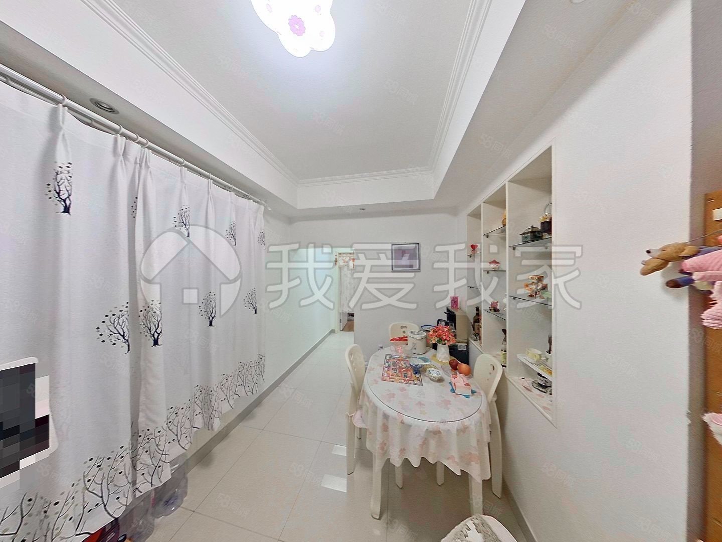 高原街4號(hào)院2室2廳1衛(wèi)80.76㎡南北410萬(wàn)