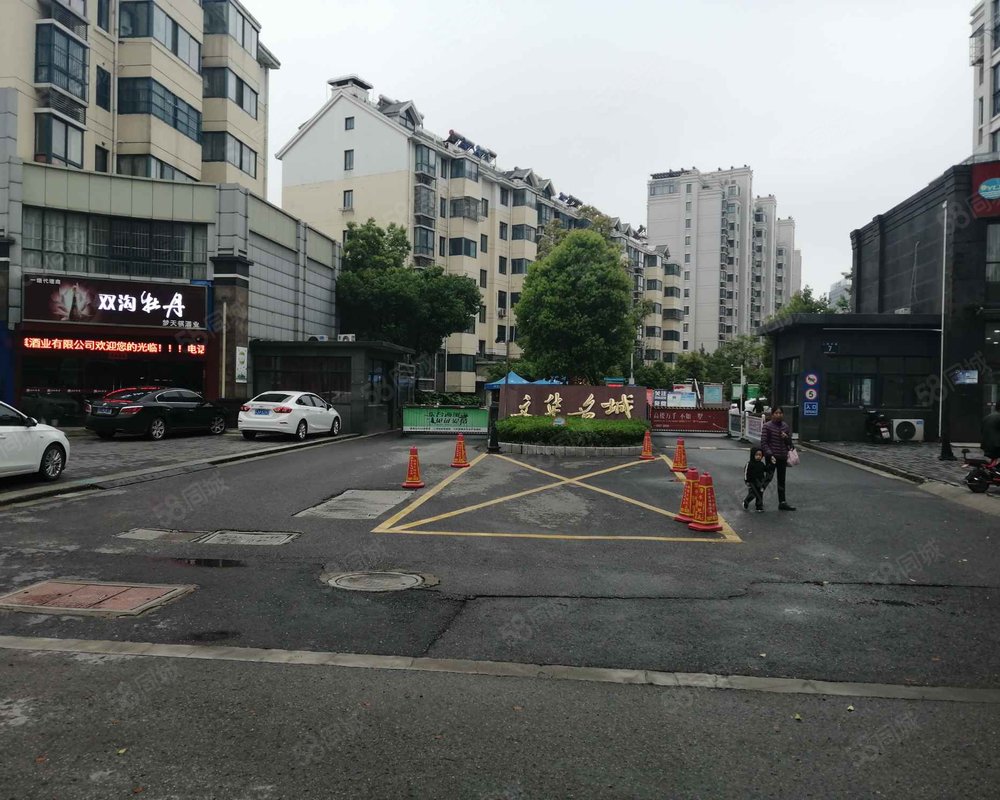 【文华名城, 文华名城小区详情,房价走势,房源,业主论坛】- 盐城58