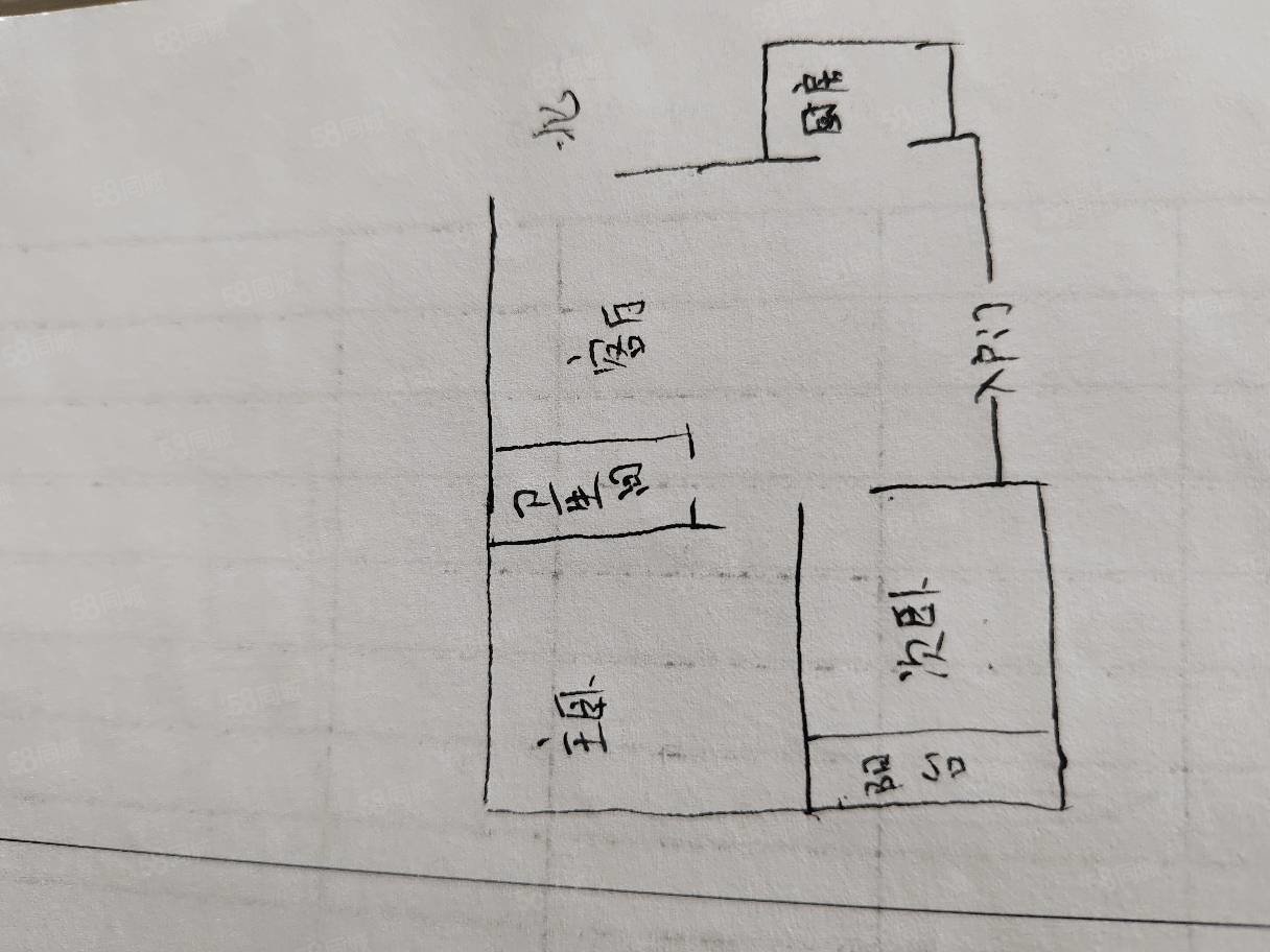 天坤国际花园2室2厅1卫75㎡南北45万