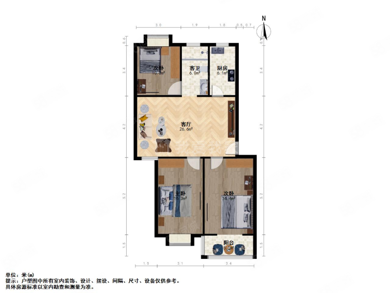 福基旭东新城3室1厅1卫92.01㎡南北150万