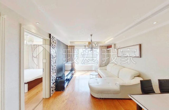 首城国际2室1厅86.02㎡660万二手房图片