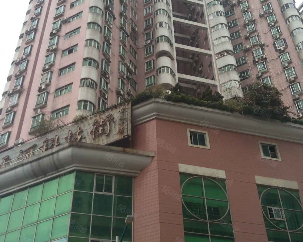 【天立大厦, 天立大厦小区详情,房价走势,房源,业主论坛】- 广州58