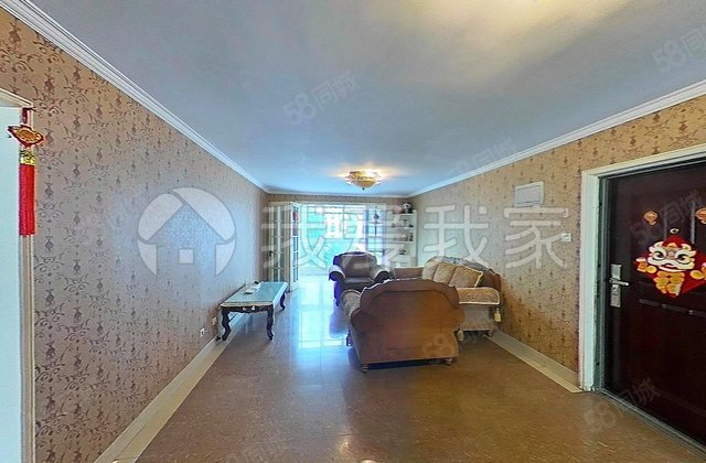 西山枫林(一二区)3室2厅122.15㎡471万二手房图片