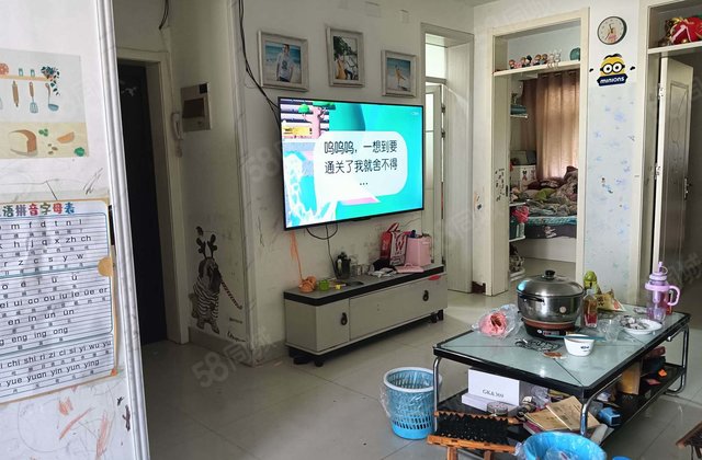 急售 柳泉花园 金城小区 好楼层 三室一厅 有地下室