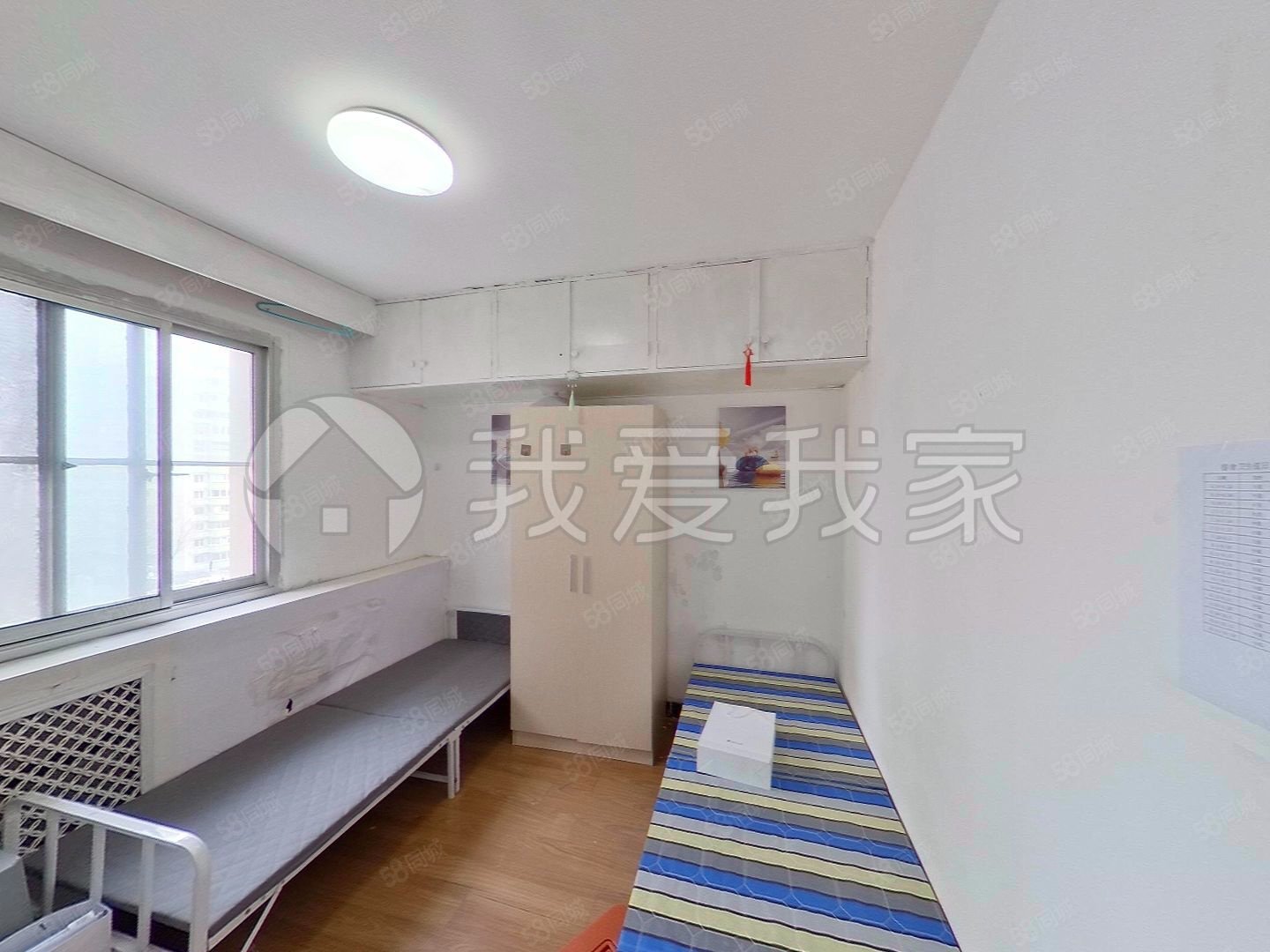 雙榆樹東里3室1廳1衛(wèi)71.3㎡西北550萬