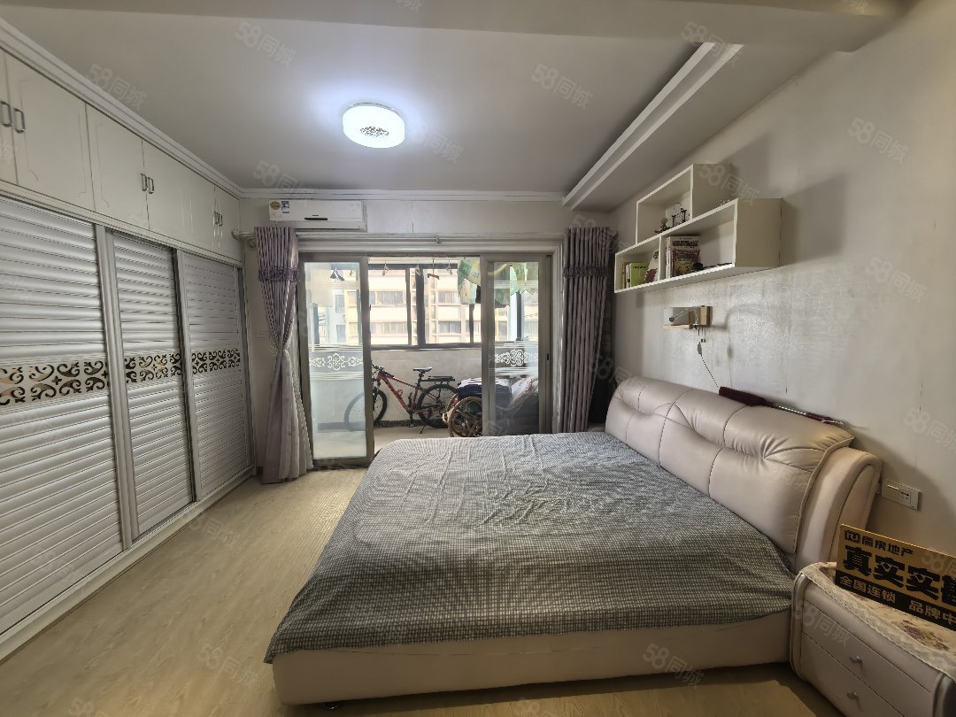 大学星城1室2厅1卫52㎡南北35万