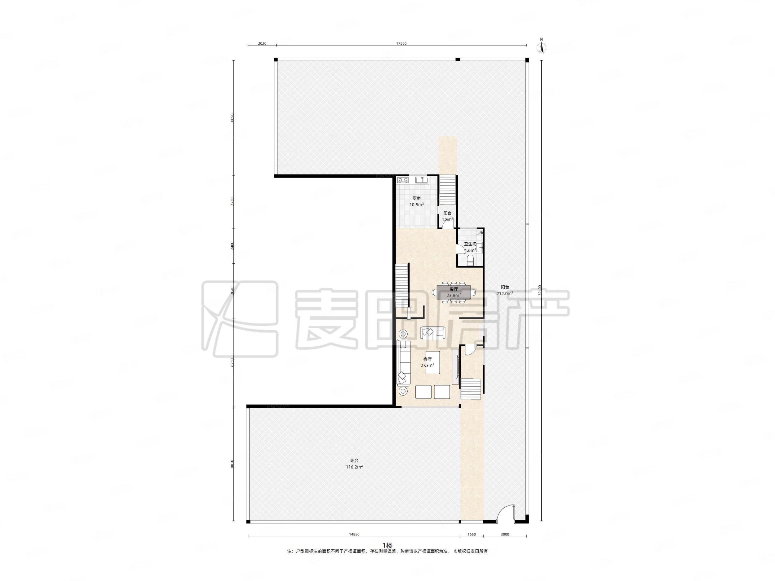 雪梨澳鄉(xiāng)(別墅)6室2廳4衛(wèi)638.28㎡南北3800萬