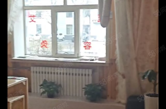 黄楼2室1厅80㎡28万二手房图片